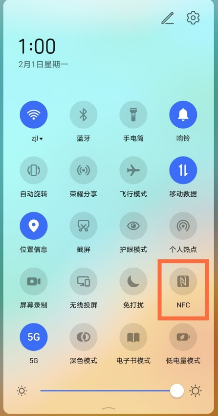 数码产品 手机教程 > 正文 荣耀50怎么开启nfc功能呢?