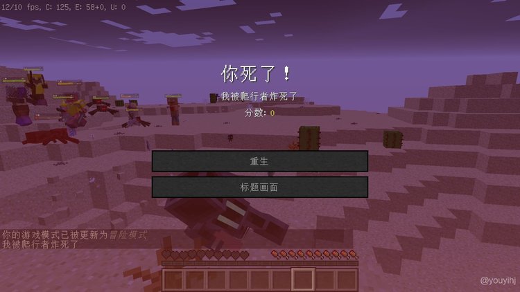 我的世界等价交换mod手机版下载-我的世界等价交换mod