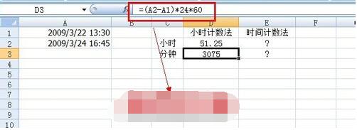 excel时间差计算公式有哪些excel怎么快速计算时间差