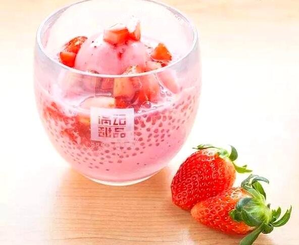 05- 草莓西米露