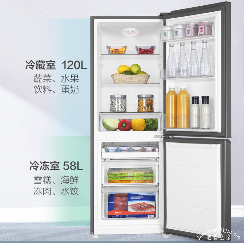冰箱冷冻室如何收纳冷藏室如何正确存放食物