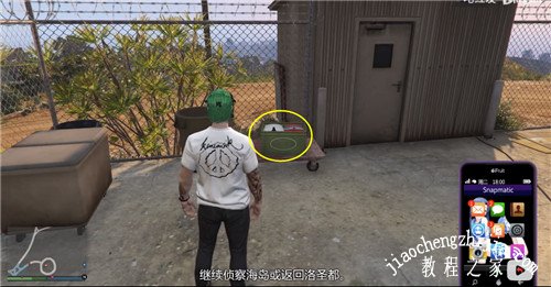 gta5佩里科岛保安服装分布位置汇总保安服在哪拿多图