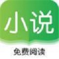 看典小说app下载_看典小说2021版下载v1.1.1