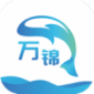 万锦里app下载_万锦里最新版下载v1.0.1