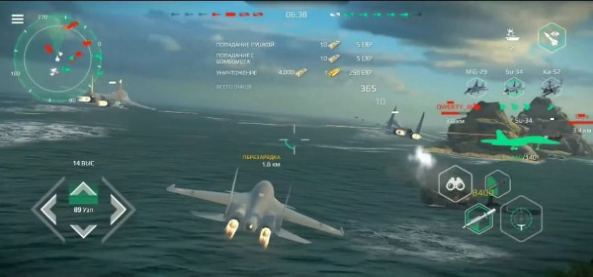 comShooterModernWarships最新版下载_comShooterModernWarships手游官方更新版v0.43.4 运行截图3