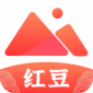 红豆相册app下载_红豆相册免费版下载v1.2.3 最新版