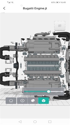 思联app下载_思联手机版下载v2.0.2 运行截图3