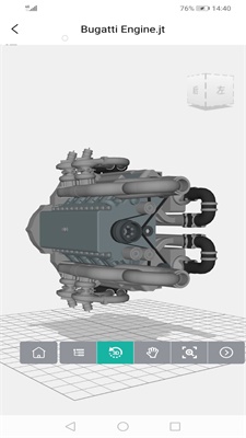 思联app下载_思联手机版下载v2.0.2 运行截图1