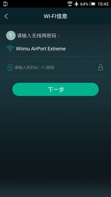 MUZO播放器app下载_MUZO播放器最新版下载v3.0.1.191223.868 运行截图2