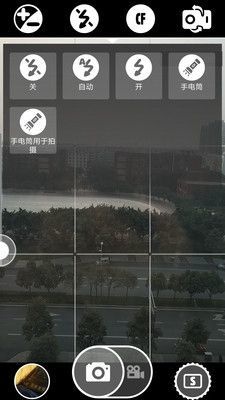 超级相机app下载_超级相机安卓版下载v6.6.21 运行截图2