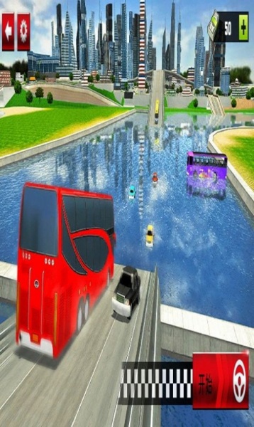 模拟水上客车游戏下载_模拟水上客车游戏安卓免费版下载v1.0 运行截图3