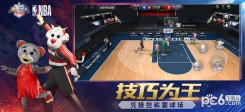 最强NBA手游下载_最强NBA手游最新版下载v1.24.351 运行截图4