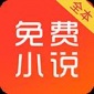  安卓版芝士小说app下载_芝士小说最新版下载v2.0