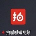 拍拍呱呱app_拍拍呱呱安卓版预约