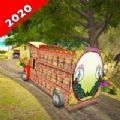 Pak货运卡车模拟器3D游戏下载_Pak货运卡车模拟器3D游戏手机版下载v1.0
