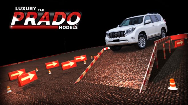 豪华普拉多停车模拟器2021游戏下载_豪华普拉多停车模拟器2021游戏最新手机版v0.0.0.1 运行截图3