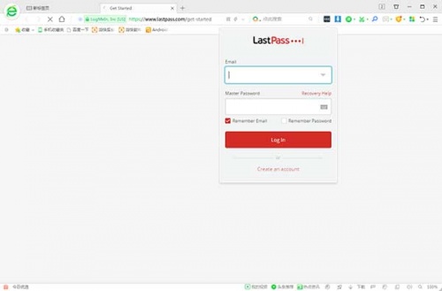 lastpass下载_lastpass密码存储管理平台最新版v4.19 运行截图2