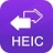得力HEIC转换器下载_得力HEIC转换器官方版最新版v1.02