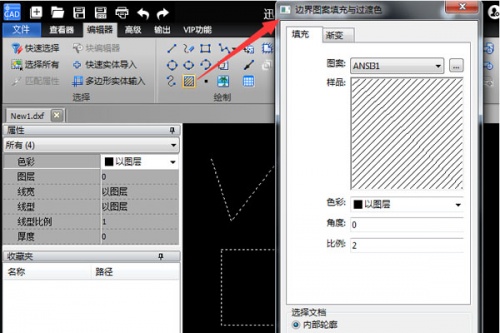 迅捷CAD编辑器下载_迅捷CAD编辑器2020中文版下载v1.9.1.0最新版v1.9.1.0 运行截图3