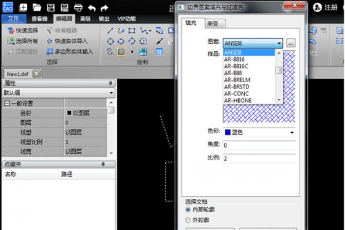 迅捷CAD编辑器下载_迅捷CAD编辑器2020中文版下载v1.9.1.0最新版v1.9.1.0 运行截图5