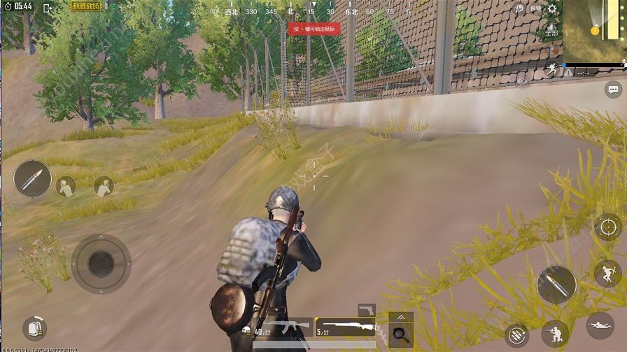 pubgmobile画质修改助手app官方6.5下载图片1