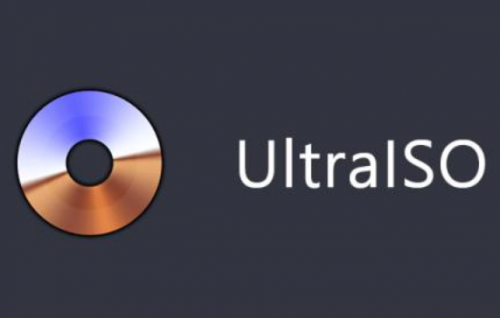UltraISO软碟通下载_UltraISO软碟通电脑版最新版v9.7.2.3561 运行截图1