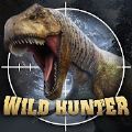 野生猎人恐龙狩猎游戏下载_野生猎人恐龙狩猎游戏最新安卓版v1.0.1