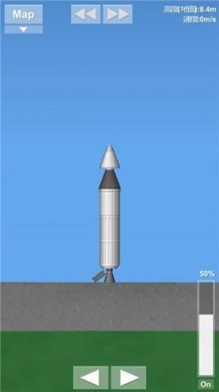 火箭模拟器破解版下载_火箭模拟器游戏无限金币破解版下载v1.09 运行截图4