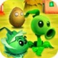 植物大战僵尸3d版游戏下载手机版下载_植物大战僵尸3D版花园战争手机版免费下载v1.0.2