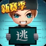 逃跑吧少年v7.0.2