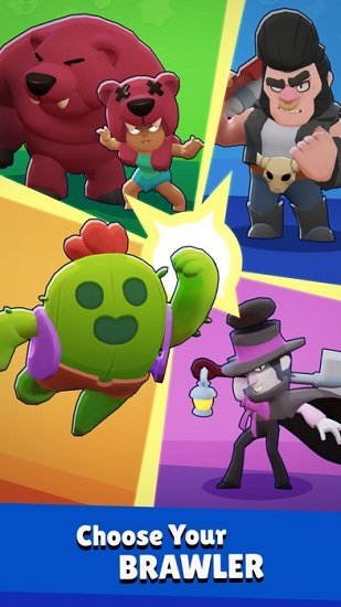 荒野乱斗国际服-荒野乱斗国际服(brawlstars)最新免费下载v15.2 运行截图3