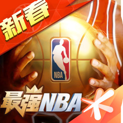 最强NBA2.1.3