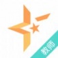 星艺考app下载_星艺考教师版下载v1.0.0 安卓版