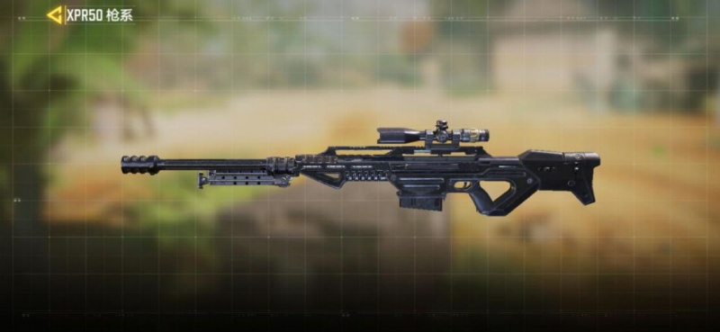 使命召唤手游xpr50狙击枪配件如何搭配 xpr50的优缺点你都知道吗