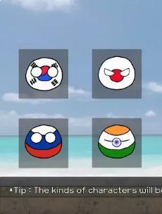 国家排球安卓版下载-国家排球中文版最新下载-国家排球下载 运行截图1