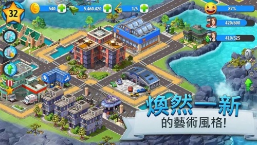 城市岛屿5游戏中文版下载_(最新)城市岛屿5安卓手机版下载 运行截图1