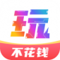 游戏大咖app下载_游戏大咖最新版下载v2.2.7 安卓版