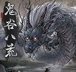 鬼谷八荒4.3最新绅士mod下载_鬼谷八荒4.3最新绅士modLSP3d立绘最新版v4.3