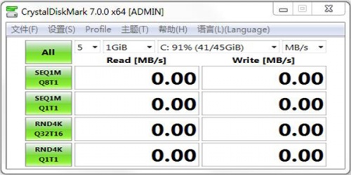 CrystalDiskMark下载_CrystalDiskMark中文版硬盘检测软件最新版v5.2.2 运行截图2