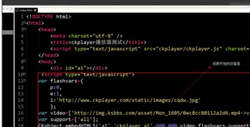 CKplayer下载_CKplayer视频播放软件最新版v2020.03.18 运行截图2