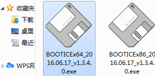 bootice下载_bootice电脑版(引导扇区维护工具)最新版v1.3.4.0 运行截图2