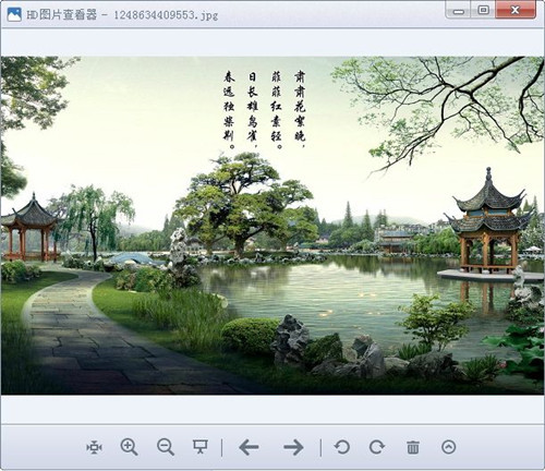 HD看图下载_HD看图图片浏览器最新版v1.2.0.22 运行截图2