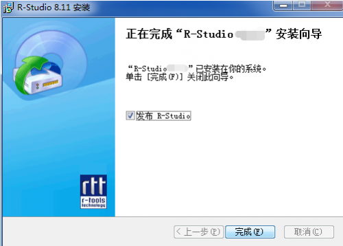 R_Studio下载_R_Studio数据恢复软件最新版v0.99.447 运行截图3