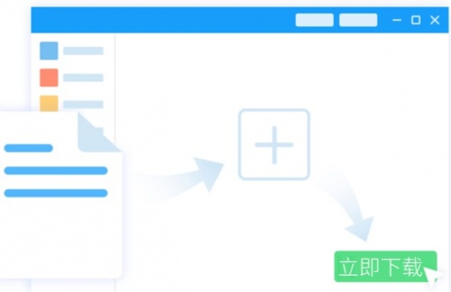 ansys下载_ansys分析软件最新版v19.0 运行截图2