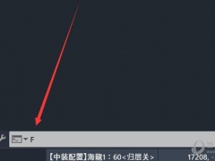 AutoCAD2022圆角怎么用 CAD画出圆角教程