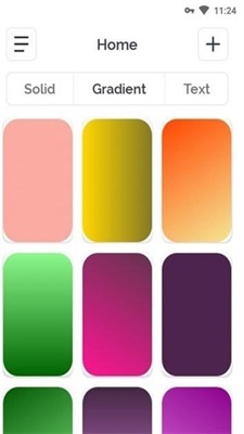 纯色壁纸app下载_纯色壁纸手机版下载v3.6.1 安卓版 运行截图1