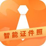 证件照随手拍app下载_证件照随手拍最新版下载v1.0.0 安卓版