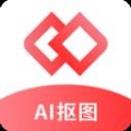 AI智能抠图软件下载_AI智能抠图软件2021版下载v1.0.0 安卓版