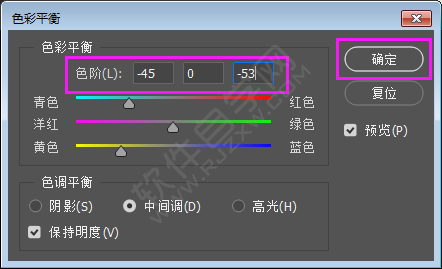 ps调整并存储数码照片的方法