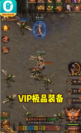 0元玩app下载_0元玩最新版下载v2.2.4 安卓版 运行截图1